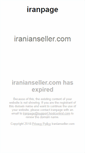 Mobile Screenshot of iranianseller.com